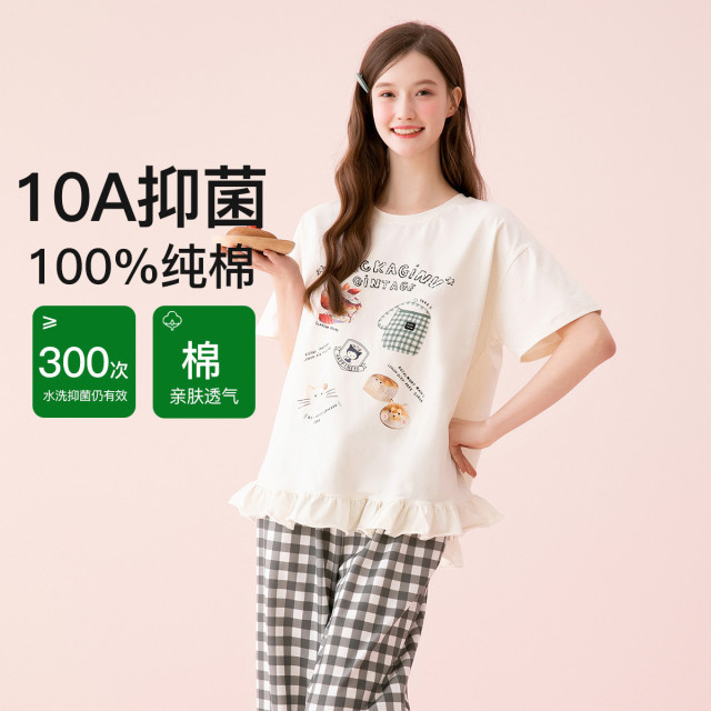 13623044.芬腾【10A yi菌100%纯棉】热销新款新疆棉少女士家居服女睡衣套装可外穿