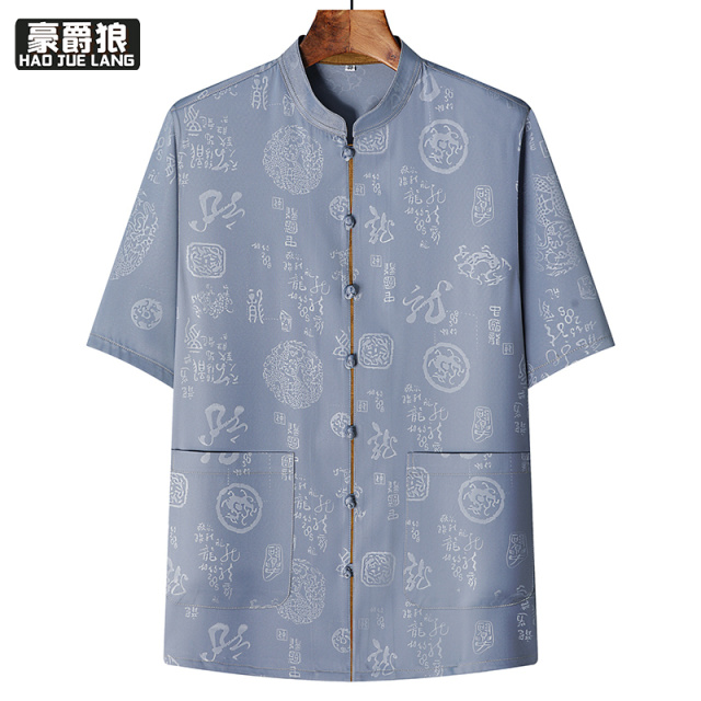 13627061.中国风唐装男中老年爸爸短袖套装夏季爸爸装休闲绣花中国风汉服