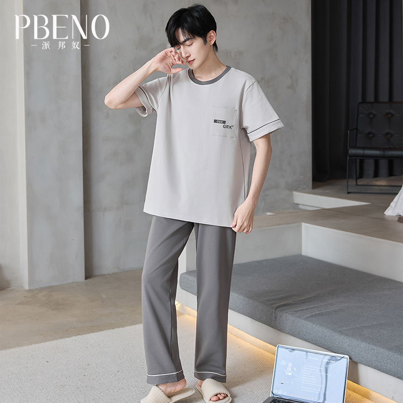 13628914.派邦奴男士睡衣三件套简约短袖长裤可外穿家居服qh