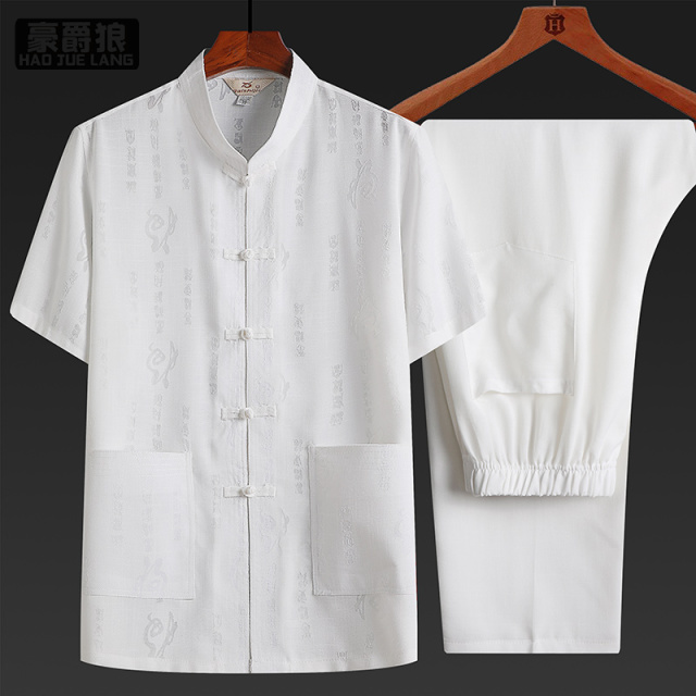 13626912.中老年唐装男爷爷夏季短袖套装中国风棉麻汉服爸爸装太极服
