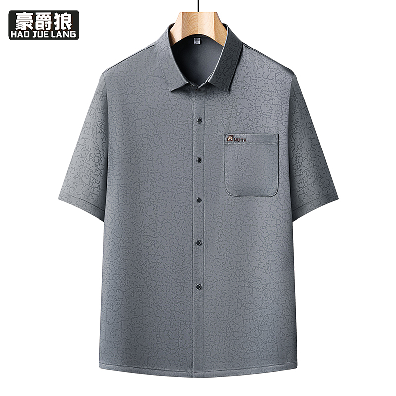 13627009.爸爸夏季冰裂纹仿真丝衬衫单衣新款中老年人短袖衣服男上衣爷爷装