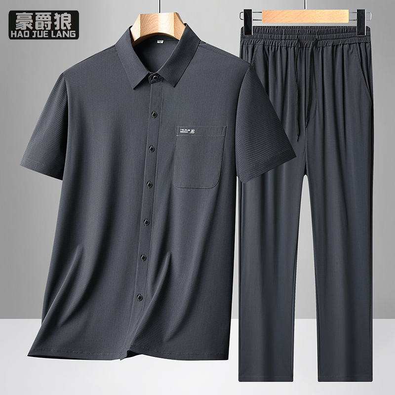 13627083.男士短袖衬衫套装不易变形夏季宽松商务休闲中老年爸爸两件套