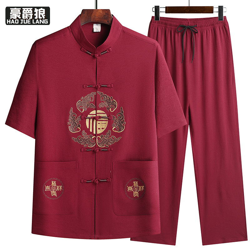 13626938.中老年人唐装男冰丝短袖爸爸夏装中国风套装爷爷衣服复古晨练汉服