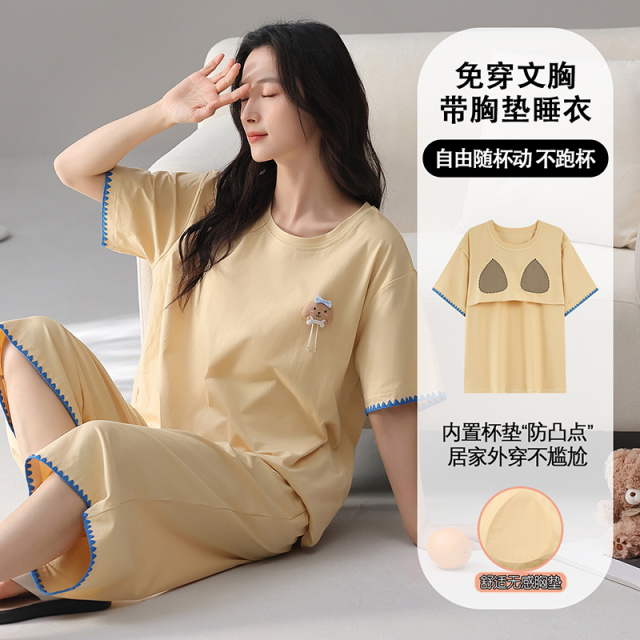 13628926.派邦奴短袖奶黄色简约透气纯棉短袖七分裤套装qh