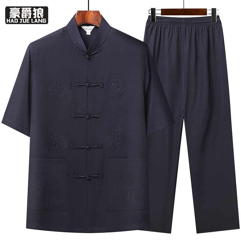 13626933.中式套装夏季薄款中国风冰丝两件套立领男装中老年人爸爸衣服