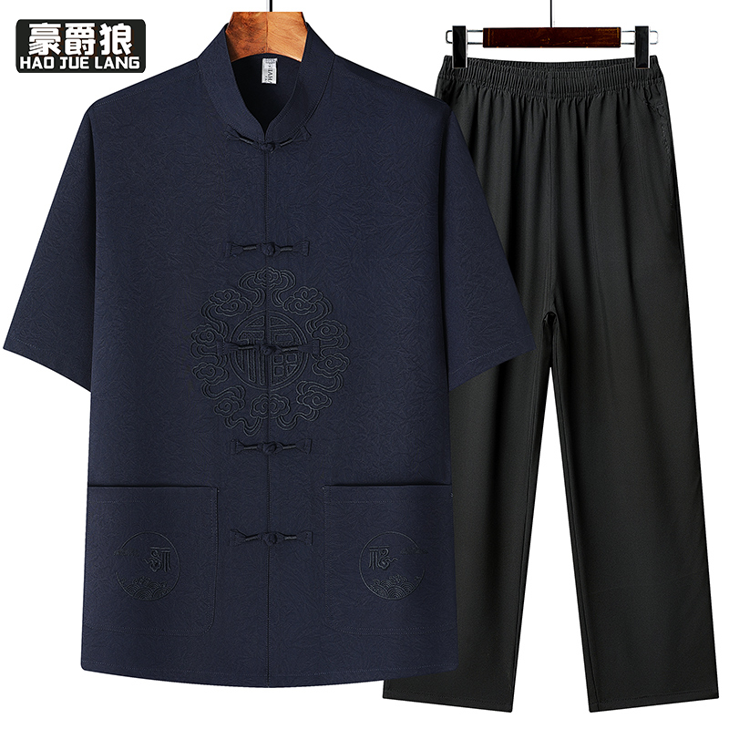 13627026.夏季短袖唐装中老年人新中式爷爷爸爸装生日过寿套装冰丝居家服薄