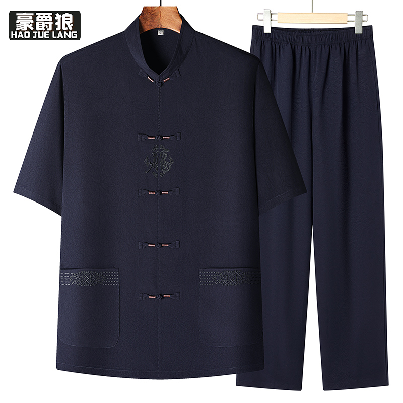 13627041.中老年男士唐装薄款夏季短袖套装爸爸装国风晨练太极服新中式汉服