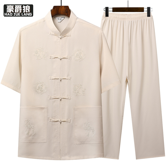 13626933.中式套装夏季薄款中国风冰丝两件套立领男装中老年人爸爸衣服
