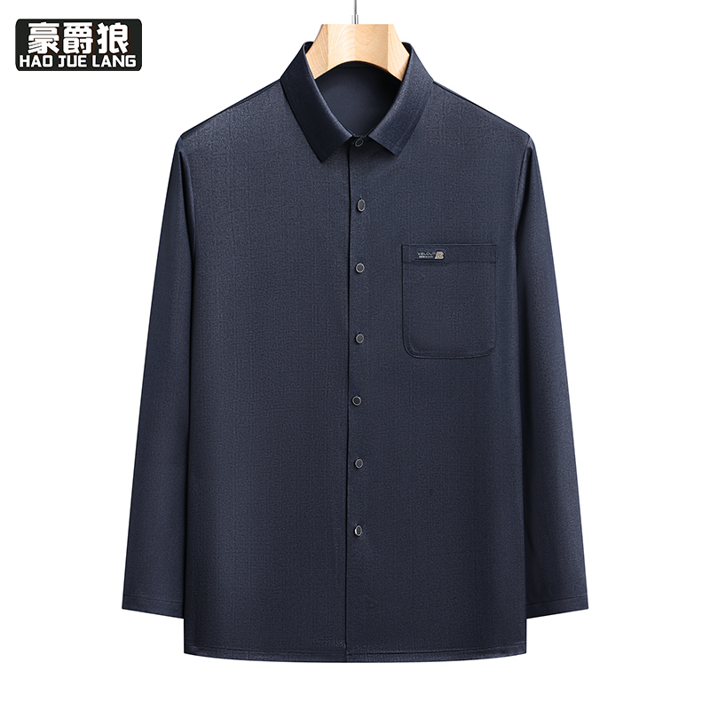 13627074.中老年翻领长袖衬衫爸爸唐装单上衣父亲冰爽衣服老人男装春夏