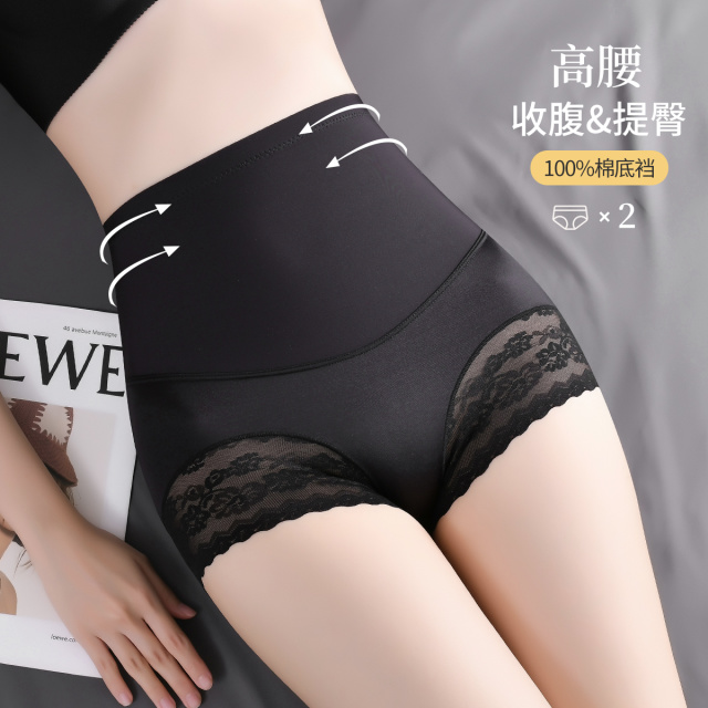 13628502.【100%纯棉里裆】2条装性感蕾丝高腰收腹提臀透气女士内裤女