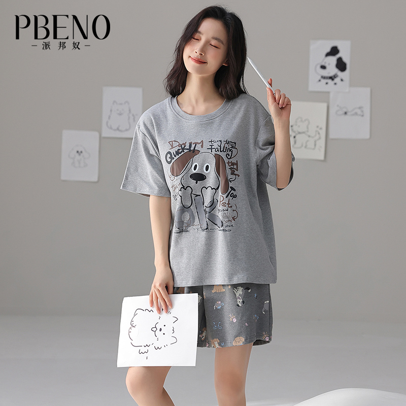 13628922.派邦奴带胸垫纯棉短袖套装薄款女士家居服qh