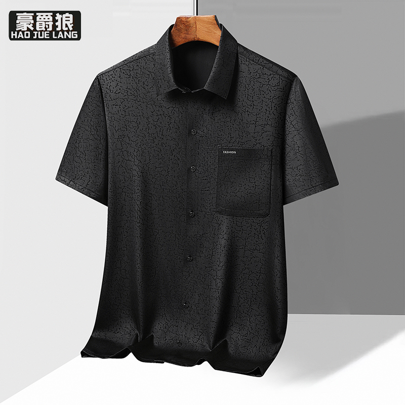 13627012.男士休闲舒适透气修身冰丝短袖衬衫夏季薄款透气宽松翻领休闲衬衣