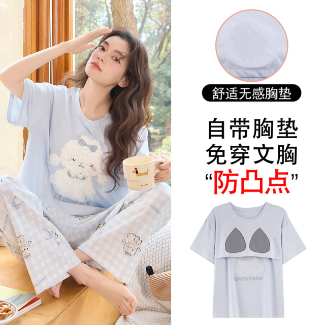 13628930.派邦奴带胸垫小狗印花夏季时尚女生短袖长裤家居服套装qh