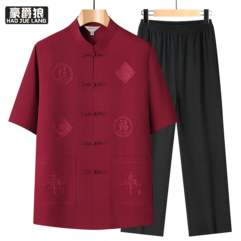 13627039.中老年冰丝短袖衬衫套装夏季新中式国风老人宽松唐装男爸爸衬衣薄