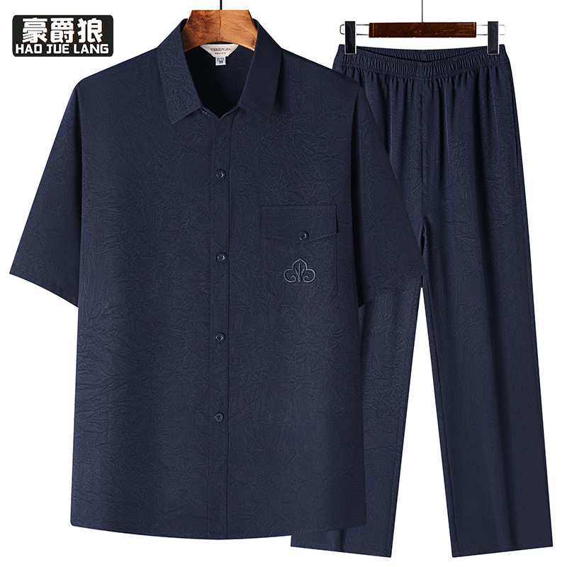 13626946.夏季中老年男士宽松衬衣透气凉爽两件套爸爸短袖套装父亲休闲衬衫