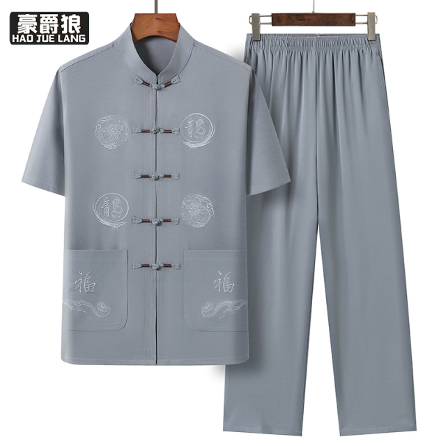 13626966.夏季男士短袖冰丝衬衫套装中老年男装复古唐装老年人爷爷衬衣夏装