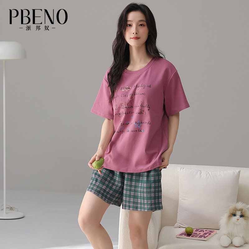 13628934.派邦奴纯棉带胸垫时尚短袖短裤可外穿家居服qh