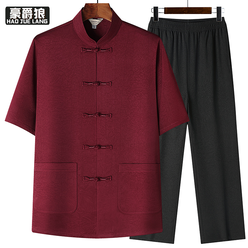 13626952.夏季短袖唐装男中老年爸爸装冰丝薄款宽松休闲透气老人套装