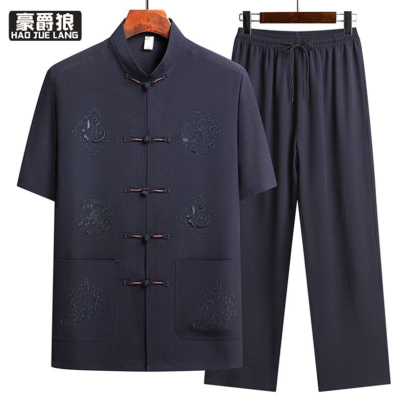 13626967.中老年男士夏季短袖薄款唐装爸爸休闲太极服爷爷套装中国风
