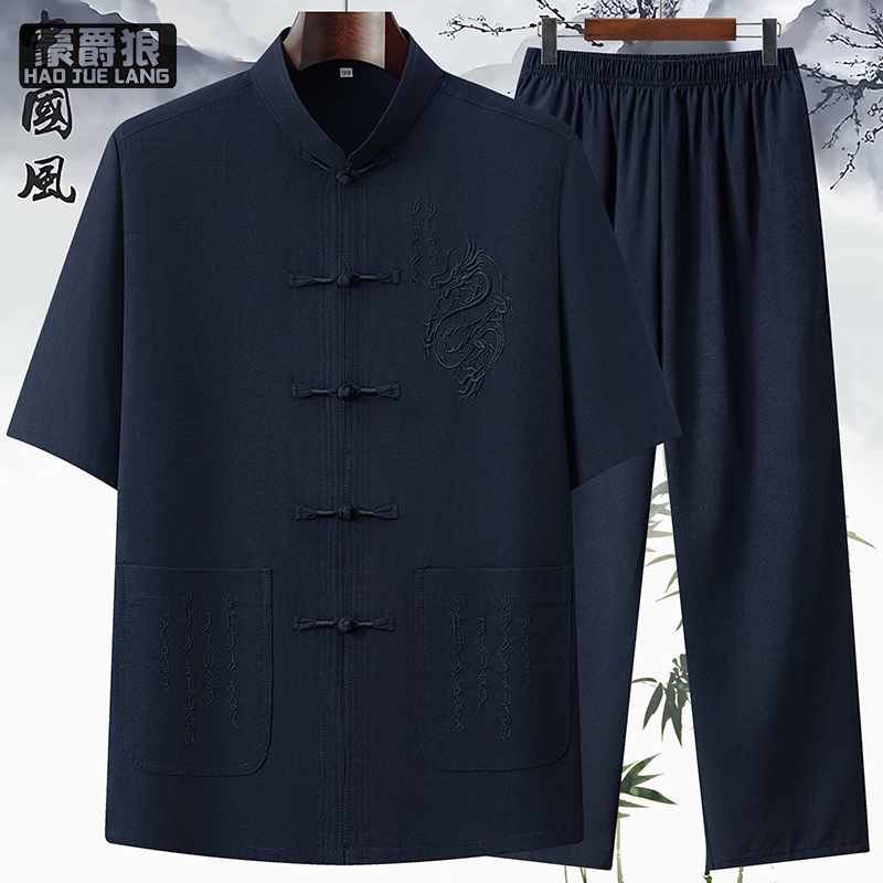 13626945.夏季新款新中式唐装男士短袖套装夏季中老年爸爸装刺绣龙纹中国风
