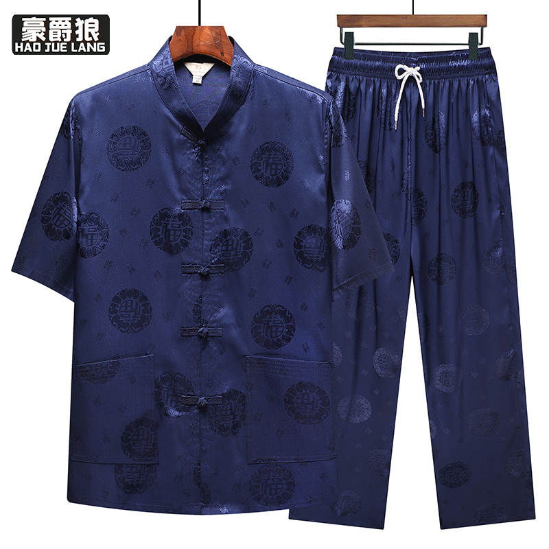 13626960.冰丝唐装男夏季薄款中国风爸爸夏装中老年人凉感短袖套装爷爷衣服