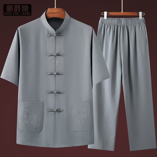 13626948.中老年夏季短袖男唐装爸爸装中国风棉麻汉服套装爷爷太极服