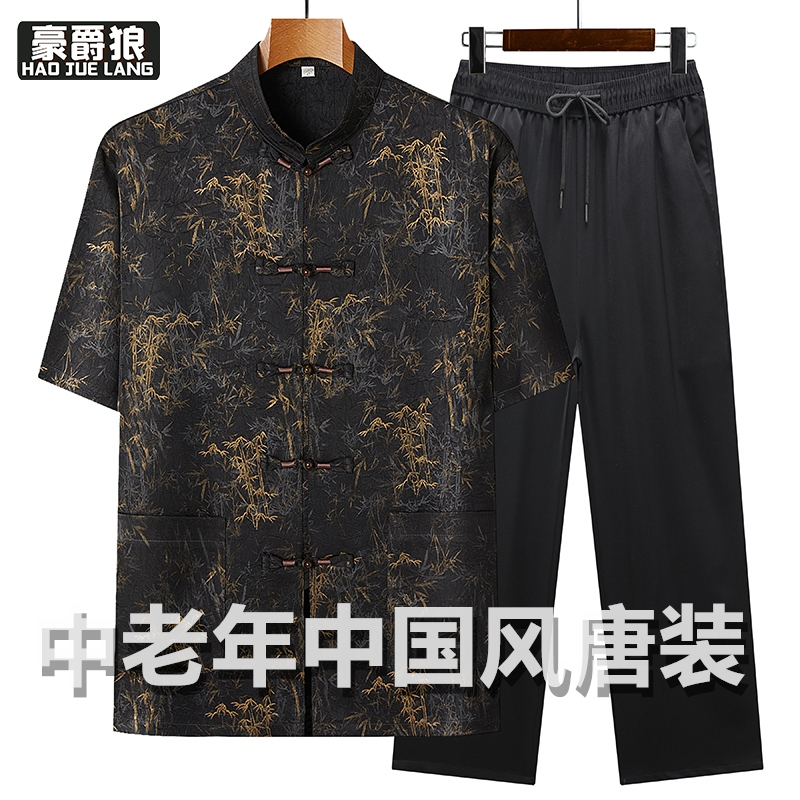 13627046.唐装男短袖爸爸夏装套装中式中老年人爷爷夏季复古衣服中国风薄款