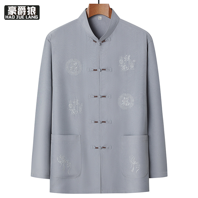 13627070.唐装男款中老年爸爸冰丝薄款长袖上衣中国风中式老人爷爷衬衣夏季