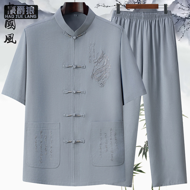 13626945.夏季新款新中式唐装男士短袖套装夏季中老年爸爸装刺绣龙纹中国风