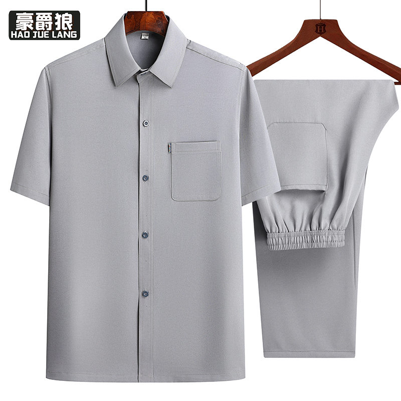 13626934.中老年夏季短袖冰丝衬衫套装男士唐装爷爷宽松衬衣夏天爸爸