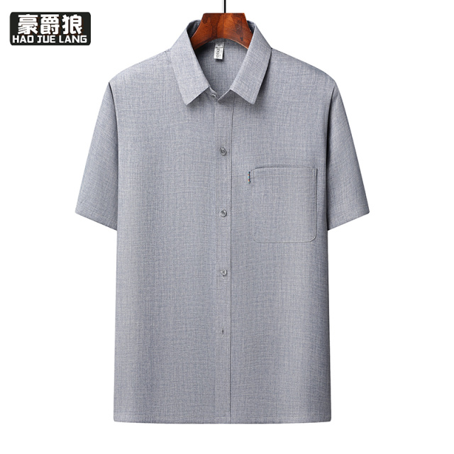 13626920.中老年夏季短袖衬衫男爷爷纯色透气舒适汗衫套爸爸装宽松开衫上衣