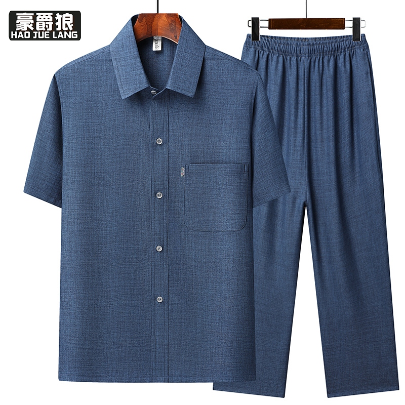 13626947.夏季新款中老年人男士短袖衬衫套装新中式爷爷夏装薄款两件套衬衣