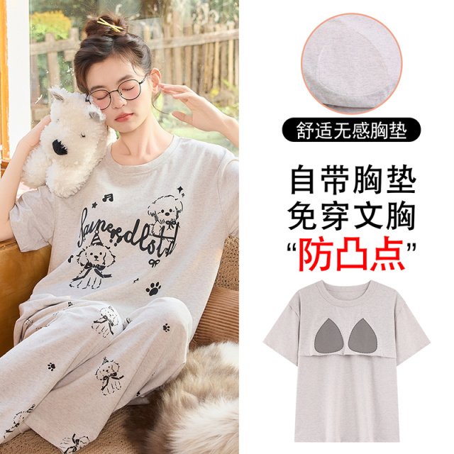 13628924.派邦奴带胸垫小狗图案简约夏季薄款女式家居服qh