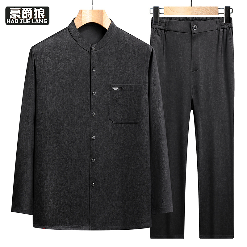 13627080.春秋亲款中老年爸爸夏季长袖立领唐装衬衫男士套装爷爷中山装衬衣