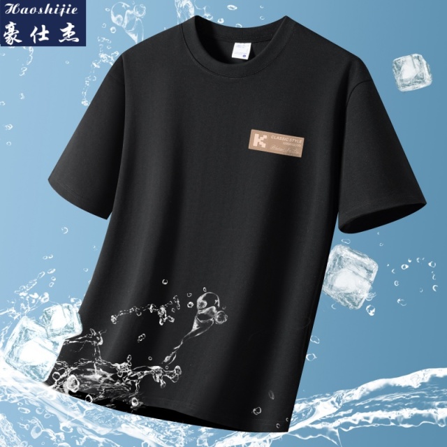 13627577.《百搭潮流》夏季新款短袖男款t恤衫纯棉美式休闲潮牌半袖T恤