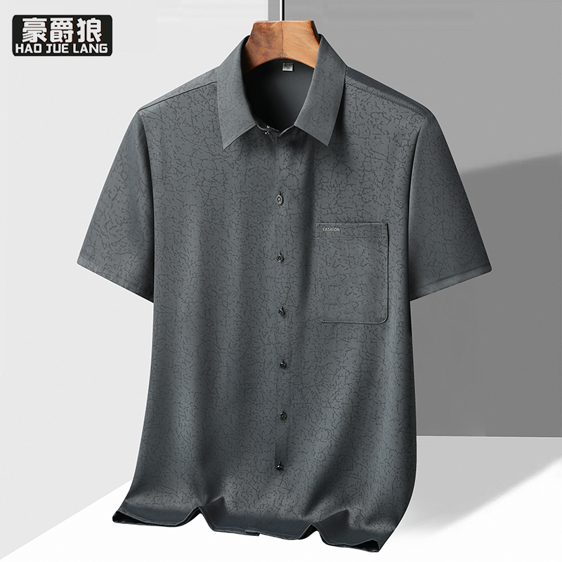 13627003.男士休闲舒适透气修身冰丝短袖衬衫夏季薄款休闲衬衣透气宽松翻领
