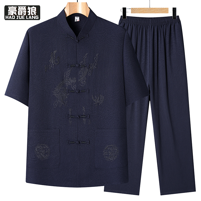 13626959.中老年唐装男爸爸夏装薄款冰丝棉短袖套装中国风爷爷老人休闲汉服