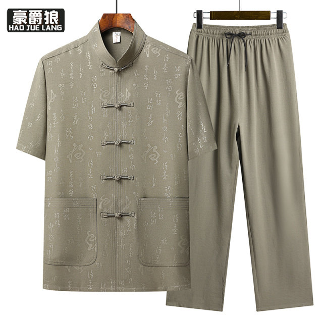 13626957.爸爸唐装夏季中老年男士短袖套装中国风爷爷夏装衬衫老人衣服薄款