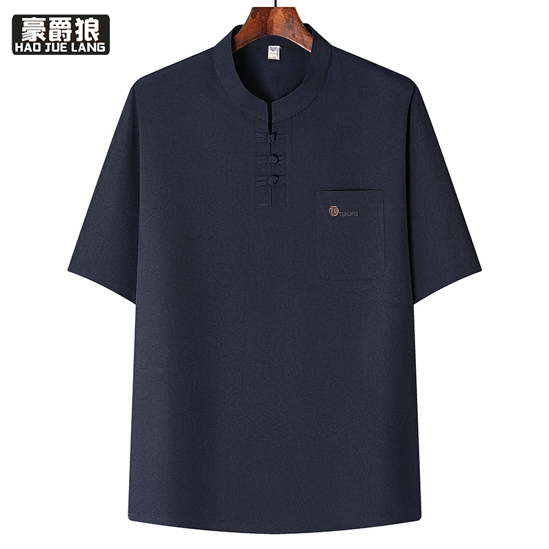 13626962.夏季冰丝爸爸短袖T恤唐装男中老年夏装短袖新中式老爷爷衣服