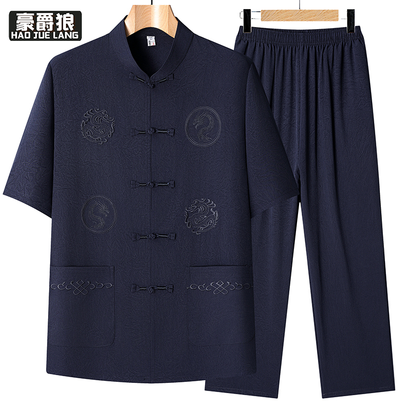 13626932.爸爸夏季套装中年男士短袖衬衫中国风唐装爷爷衣服两件套中老年人