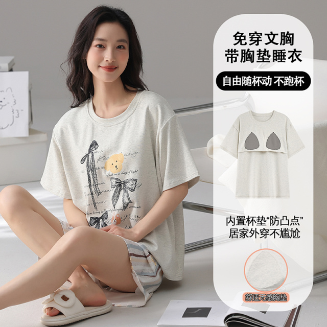 13628931.派邦奴纯棉带胸垫时尚短袖短裤宽松可外穿家居服qh