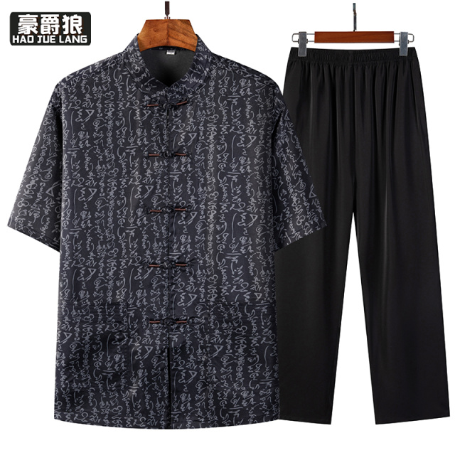 13627010.夏季唐装男爸爸冰丝短袖套装中国风中老年父亲夏装老人爷爷装衣服