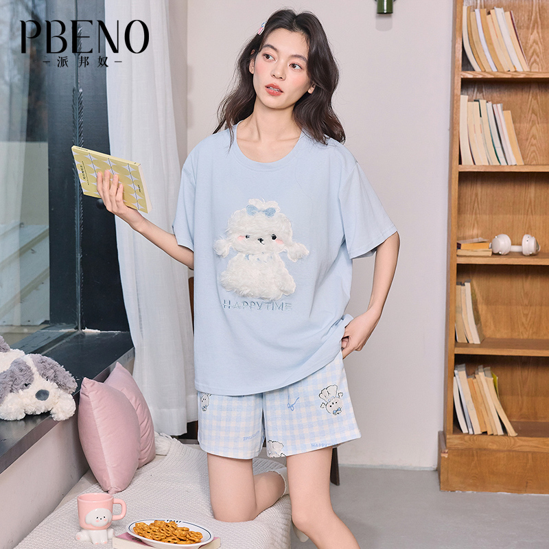 13628933.派邦奴带胸垫简约宽松夏季短袖套装可外穿女家居服qh