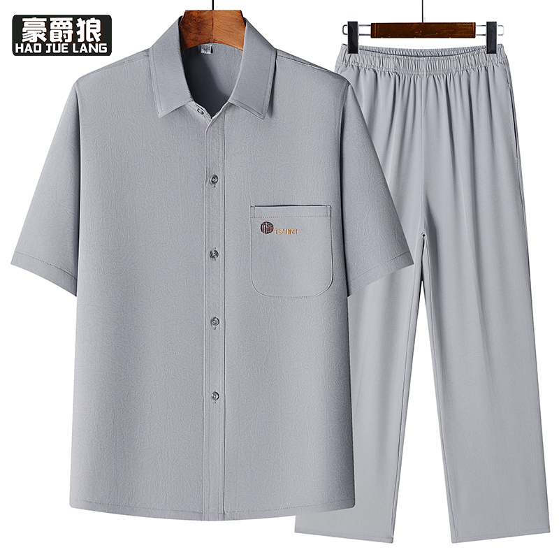 13626913.夏季中老年冰丝翻领短袖衬衫老人中式套装爷爷男装唐装开衫