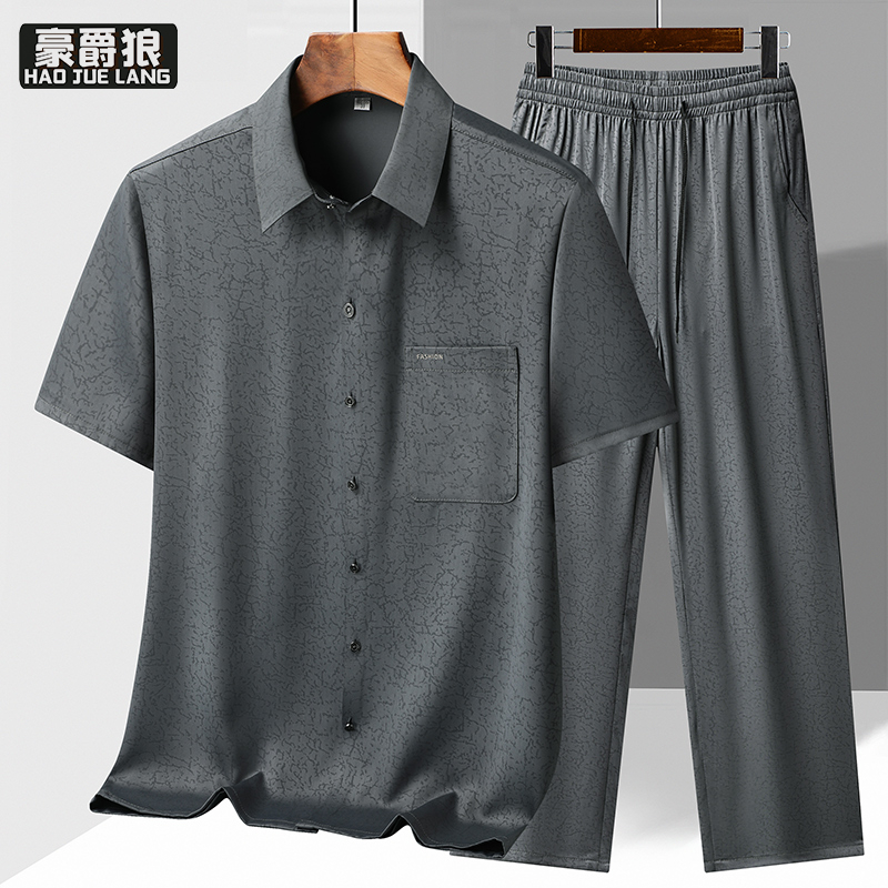 13627053.新中式夏季中老年宽松衬衫短袖男中国风爸爸装透气薄款两件套