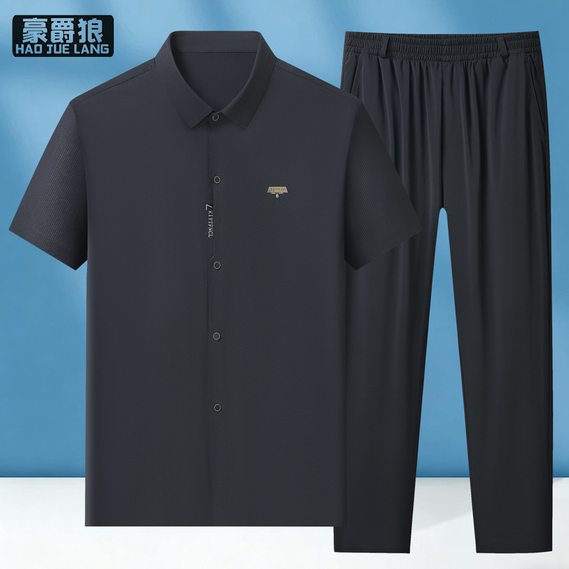 13627055.夏季新款中老年男士冰丝唐装爸爸短袖套装翻领衬衫爷爷老人开衫薄