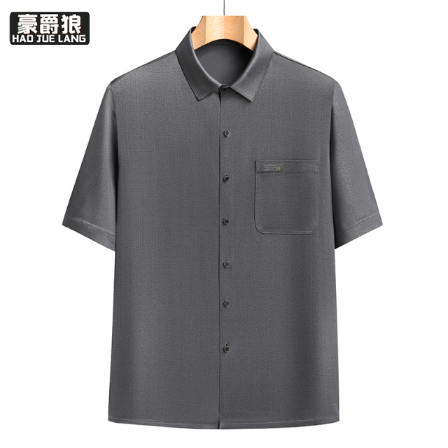 13627073.夏季中老年人唐装短袖上衣男士汉服中式爷爷衬衫上衣中国风爸爸装