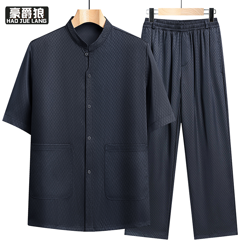 13627038.爸爸开衫两件套宽松装冰丝男士衬衫薄中老年夏季上衣爷爷衣服套装