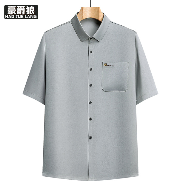 13627009.爸爸夏季冰裂纹仿真丝衬衫单衣新款中老年人短袖衣服男上衣爷爷装