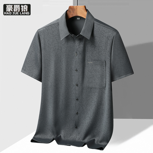 13627012.男士休闲舒适透气修身冰丝短袖衬衫夏季薄款透气宽松翻领休闲衬衣
